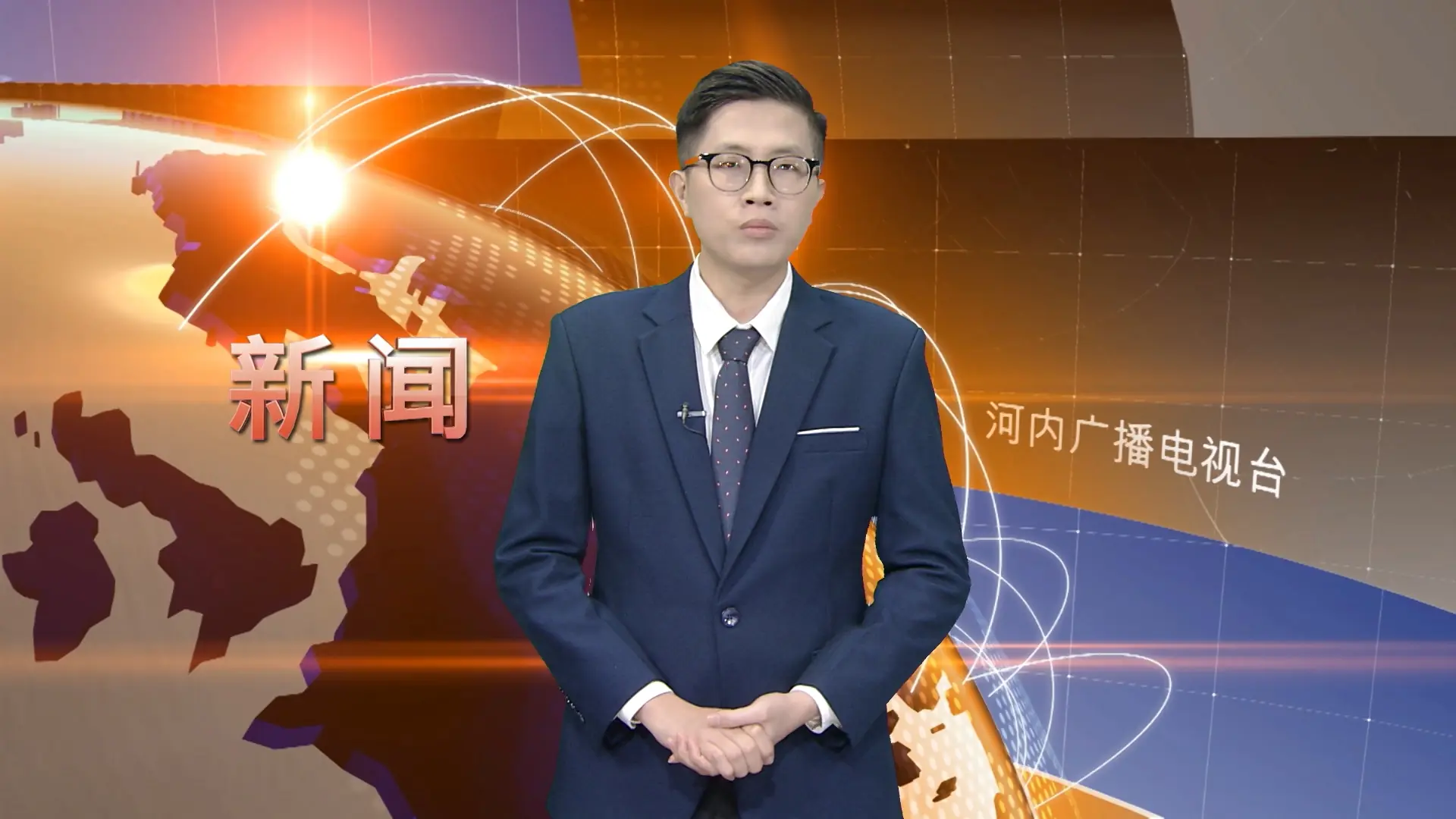 中文新闻 12/10/2025 | Bản tin tiếng Trung